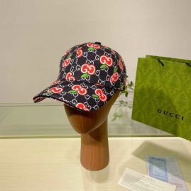 Picture of Gucci Cap _SKUGucciCapdxn195681